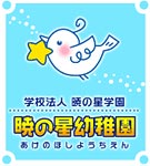 �w�Z�@�l�}���A�w�� �ł̐��c�t��